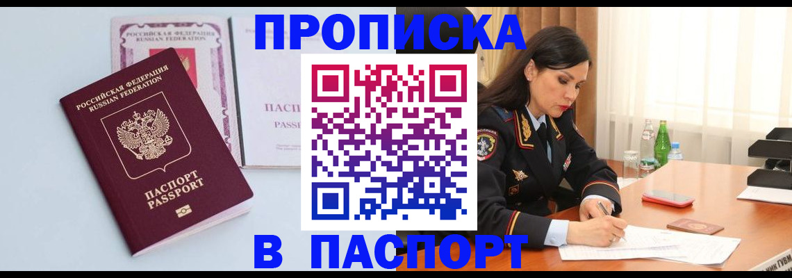 форма 3 в Южноуральске